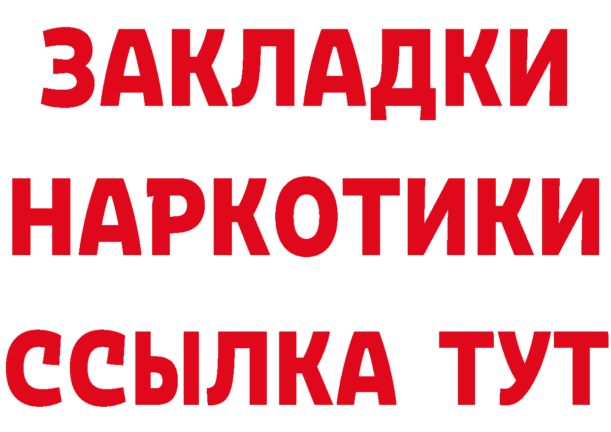 Canna-Cookies конопля как войти даркнет hydra Красноуфимск